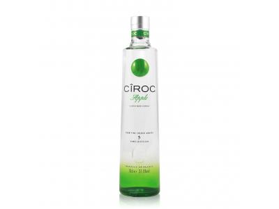 Ciroc Apple Vodka 70cl
