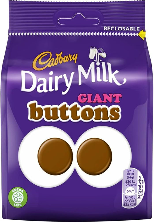 Cadbury DM Giant Buttons 95g (SHAREBAG)