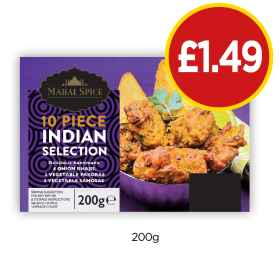 Mahal Spice 10 Piece Indian Selection 200g